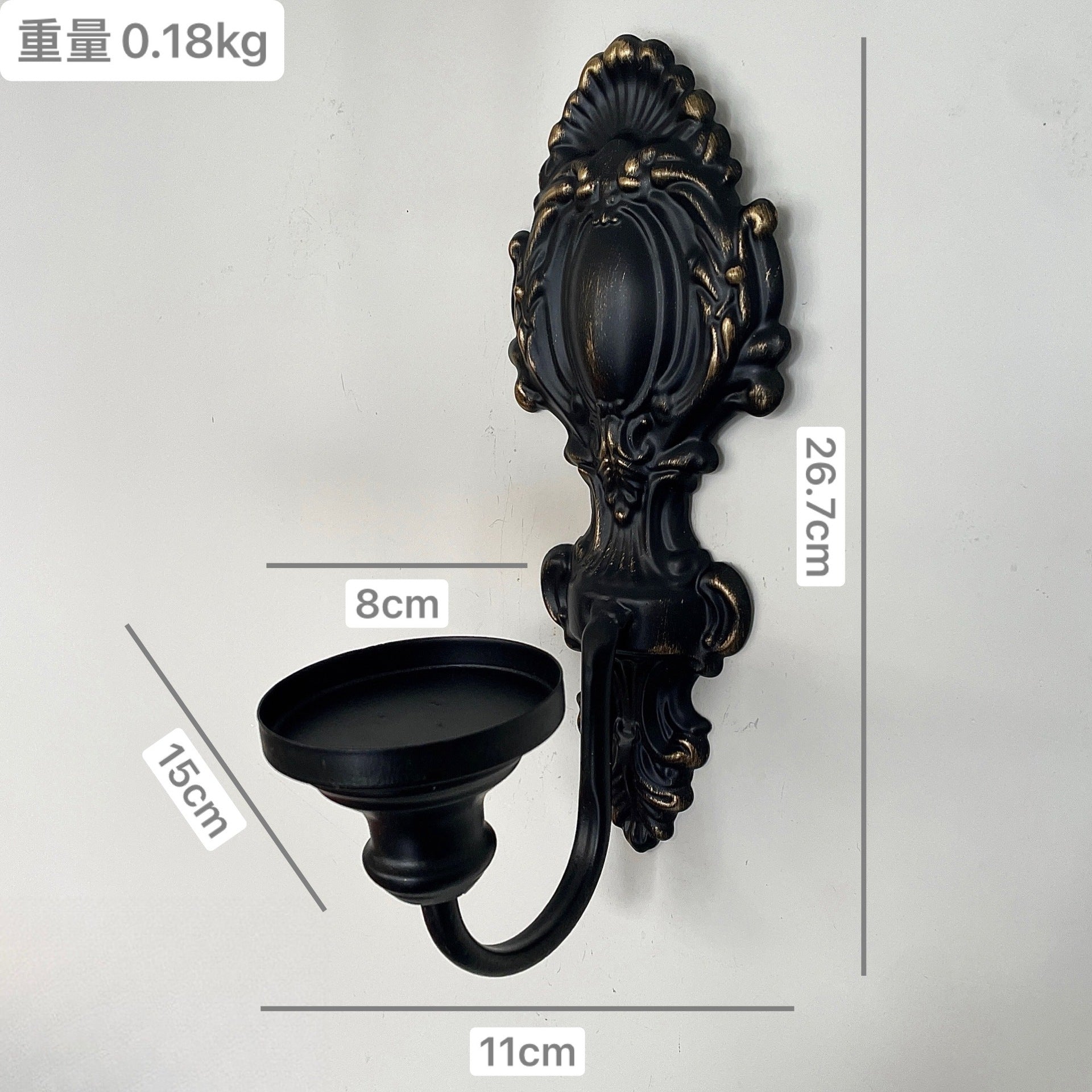 American Rustic Wall-Mounted Candle Holder, Iron Candle Stand, Country Cottage Style Home Decor, Soft Furnishing Wall Decoration